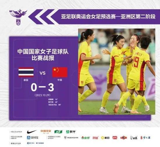 女人发疯的同情男大叔