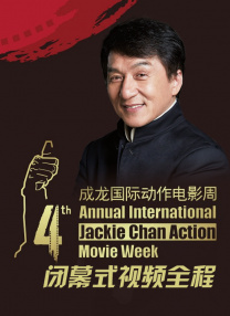 国产大片一区